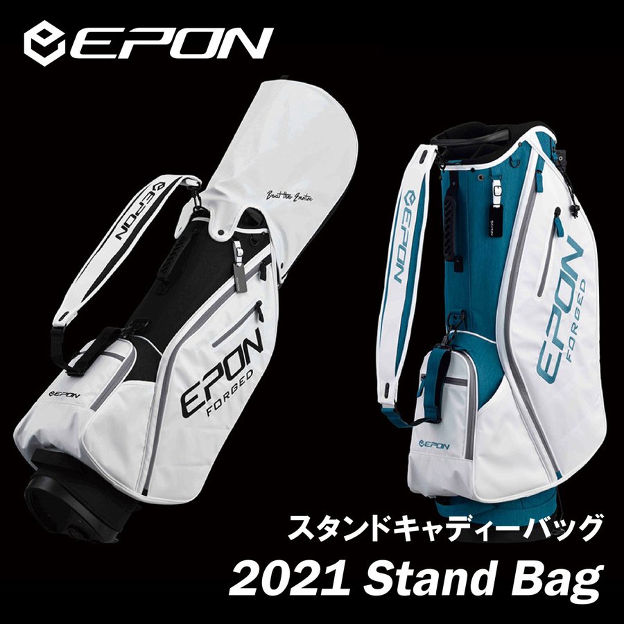 キャディバッグ EPON エポン 2021 Stand Bag スタンドバッグ 8.5型