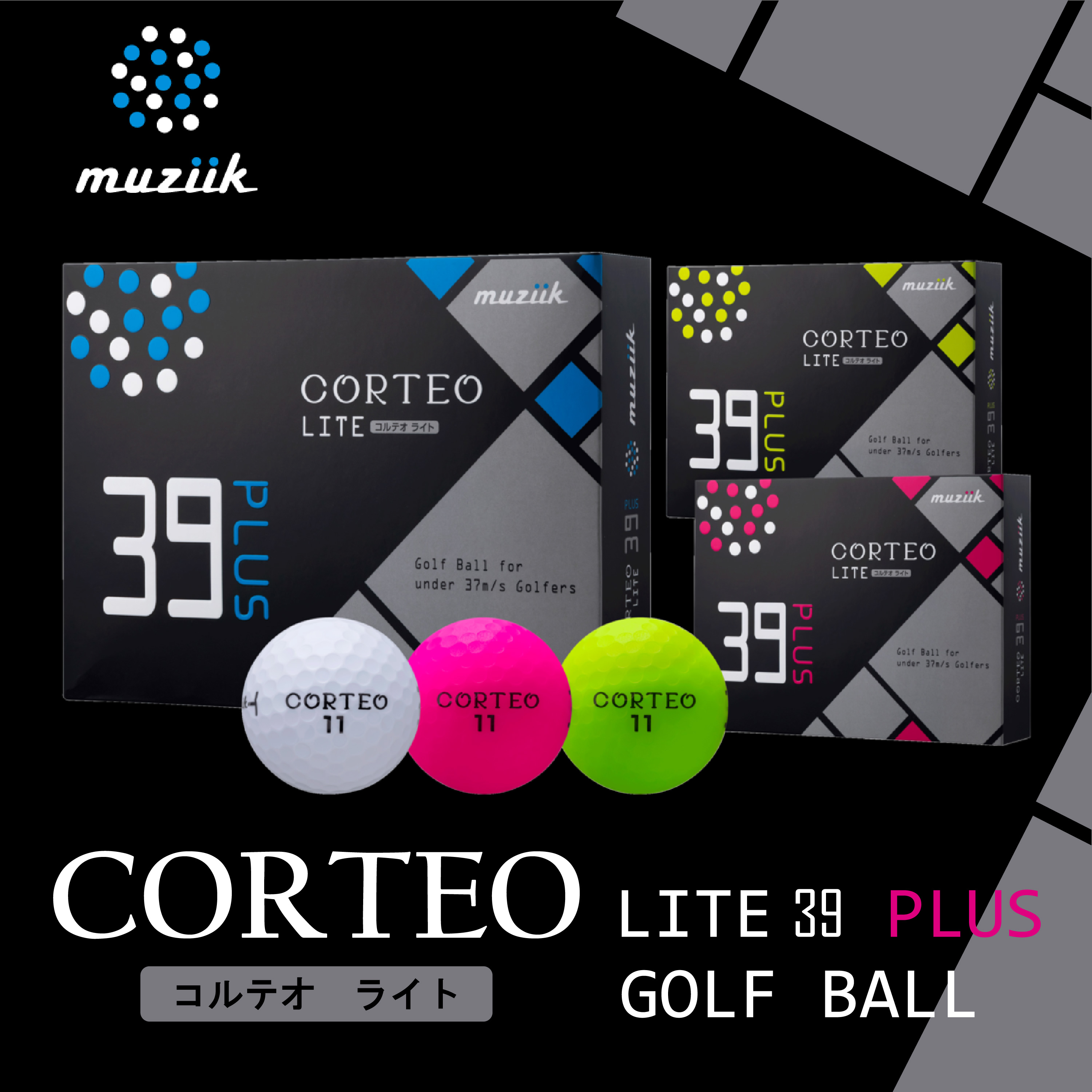 muziik CORTEO LITE 39 PLUS GOLF BALL