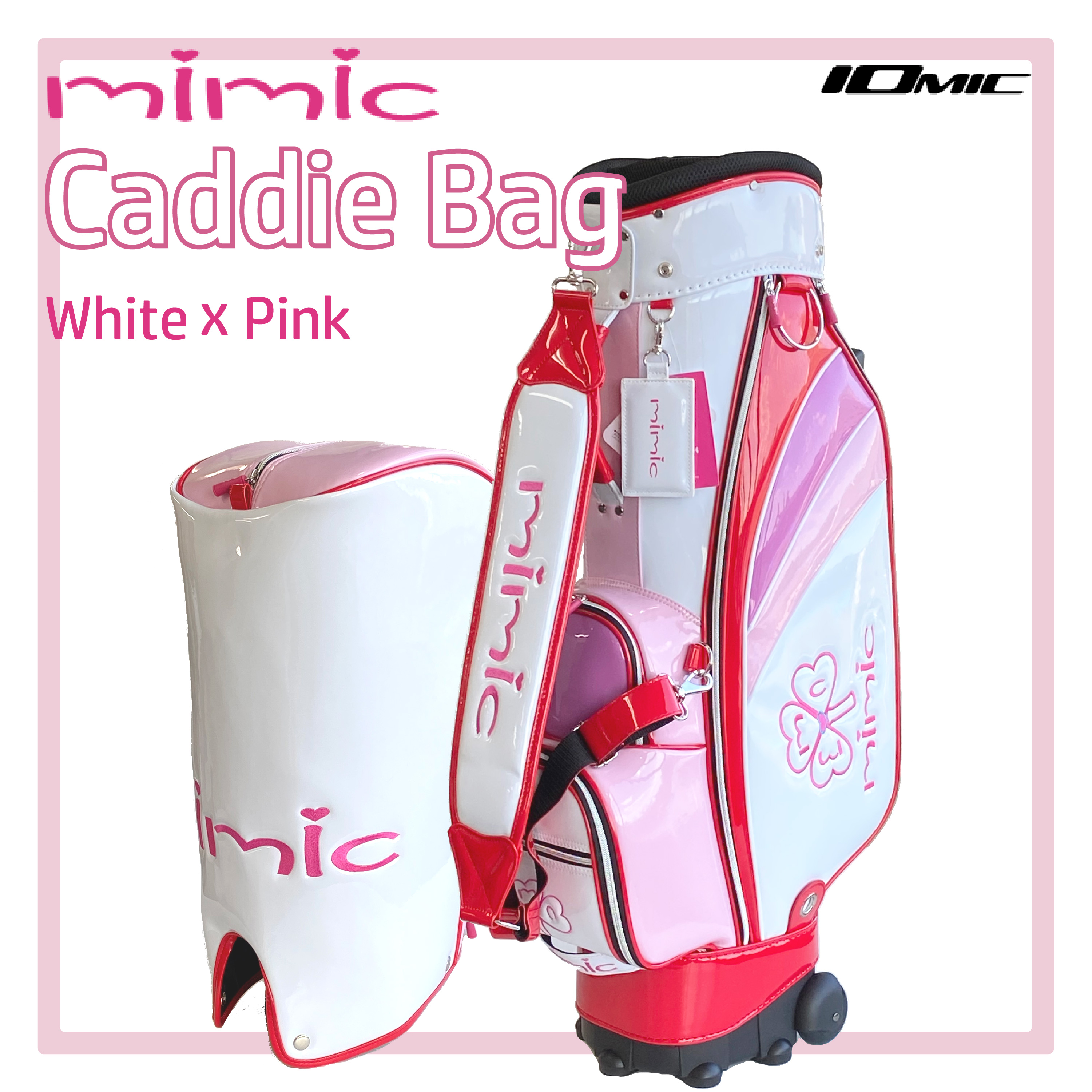 mimic Caddie Bag レディース 限定モデル