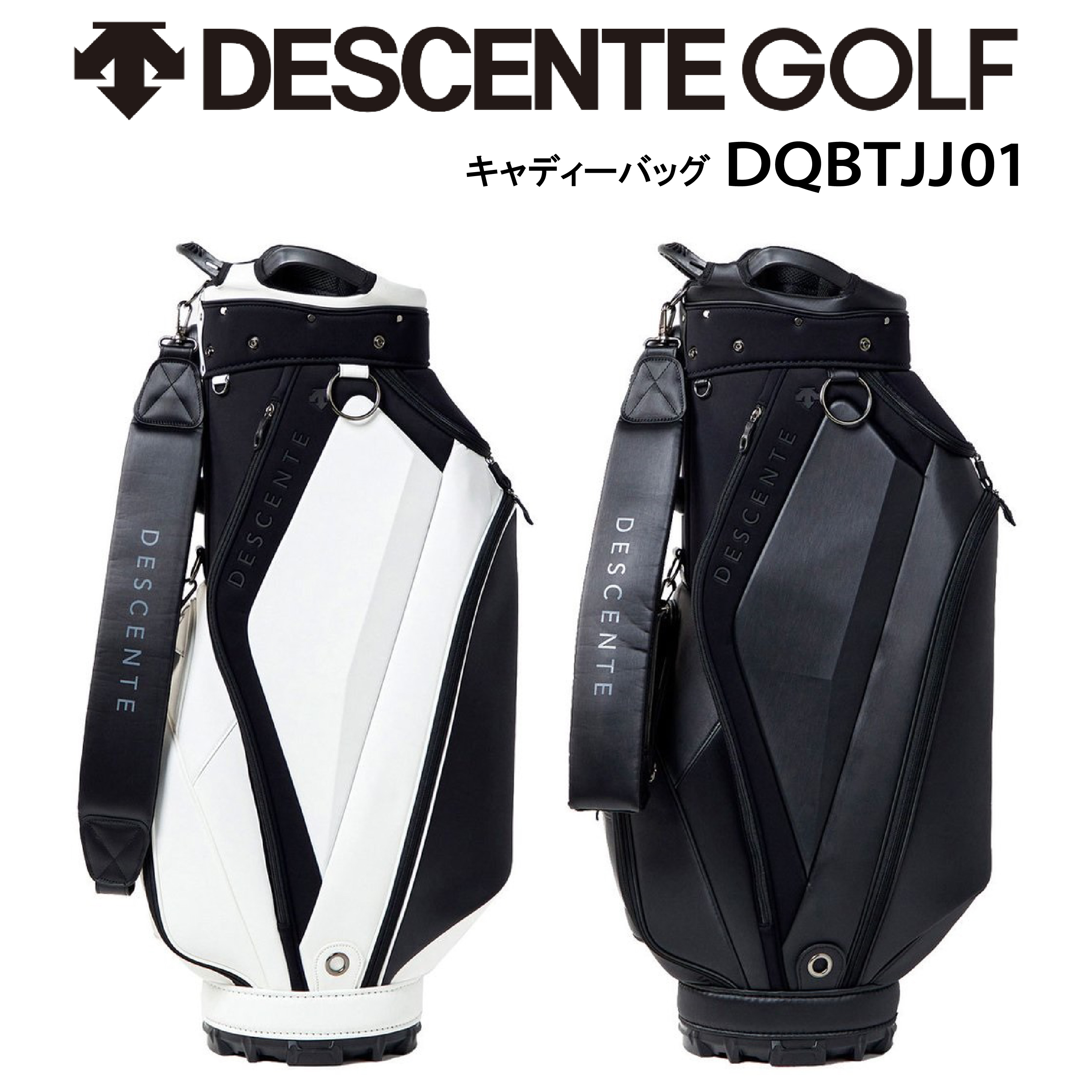 DESCENTE GOLF DQBTJJ01