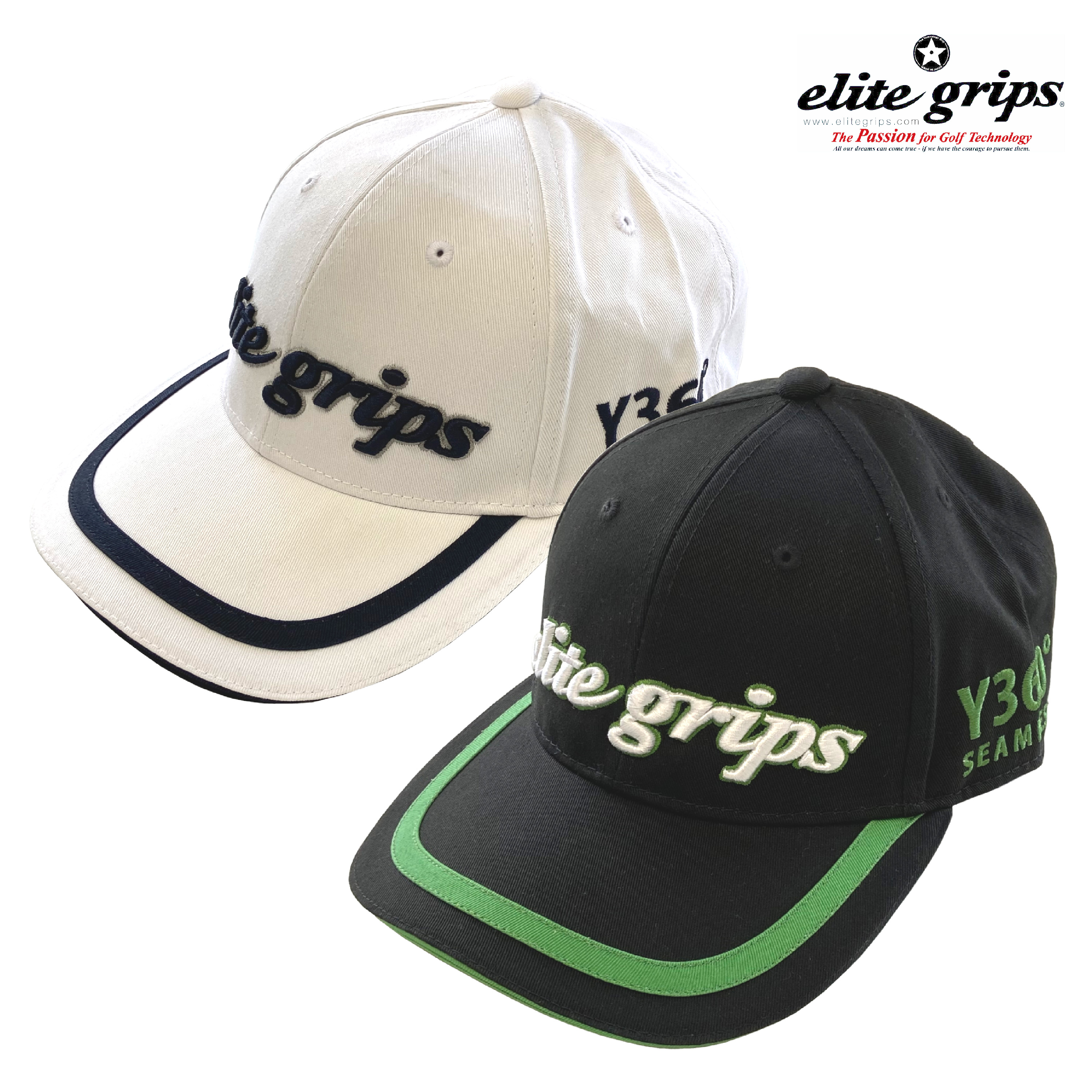 elite grips CAP004