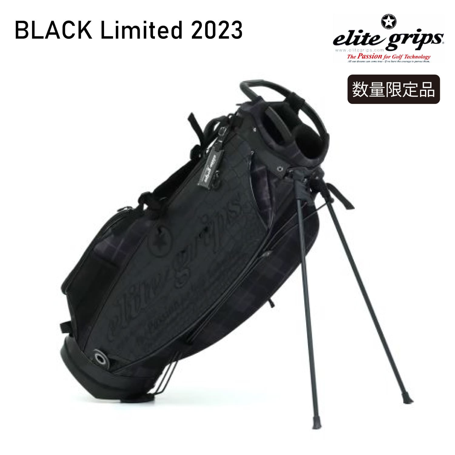 elite grips エリートグリップ Black Limited EGCB-2207 ブラックリミテッド 限定 2023 スタンド型 9.5