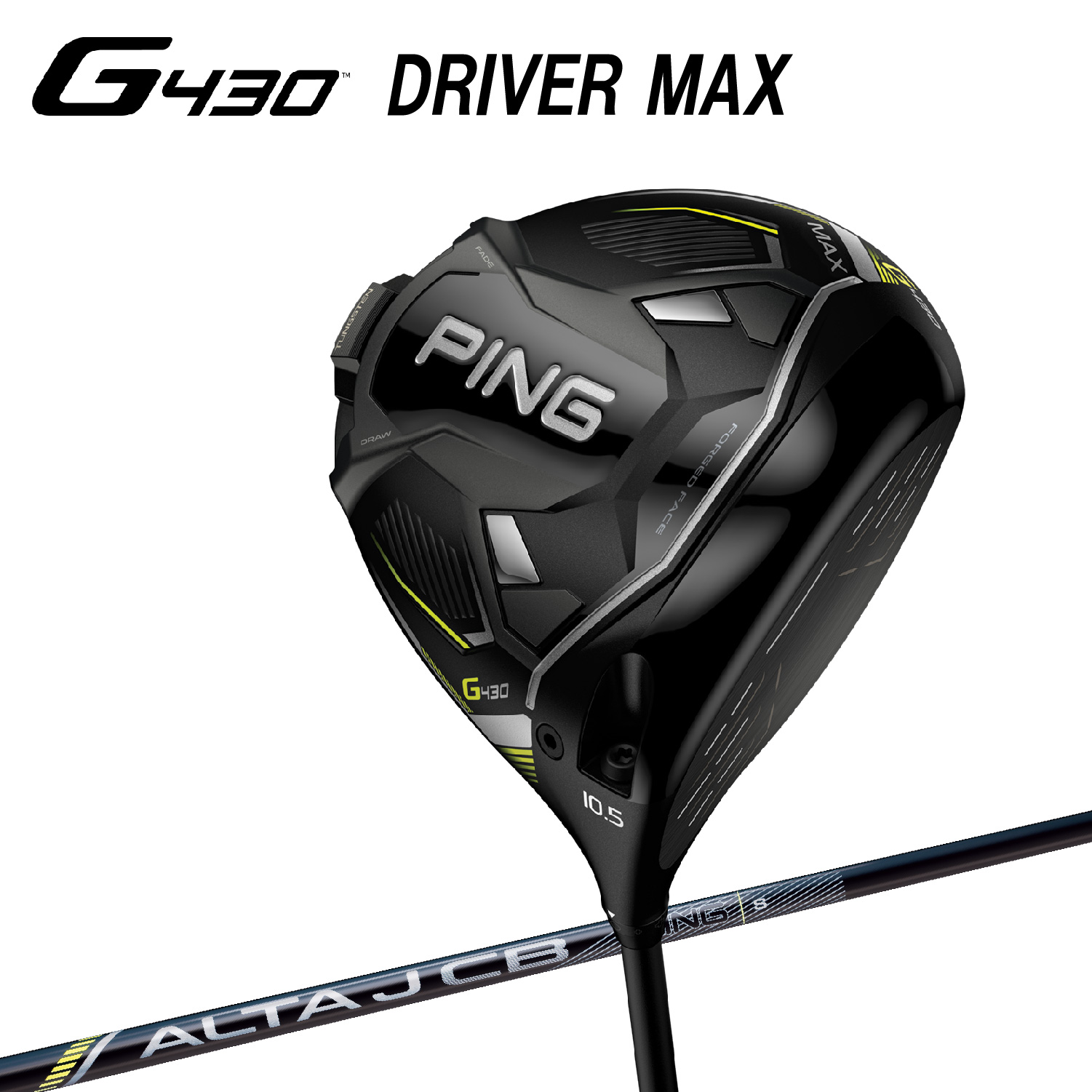 PING G430 ドライバー MAX ALTA J CB BLACK