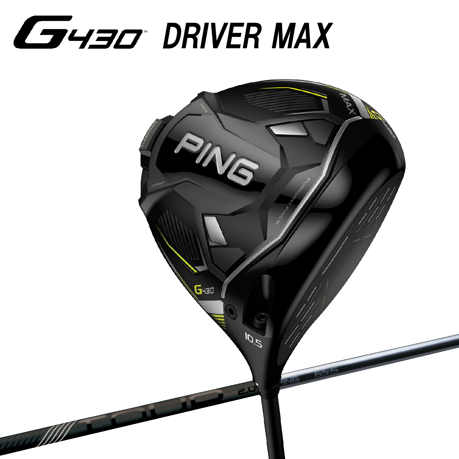 PING G430 ドライバー MAX PING TOUR 2.0 BLACK 65