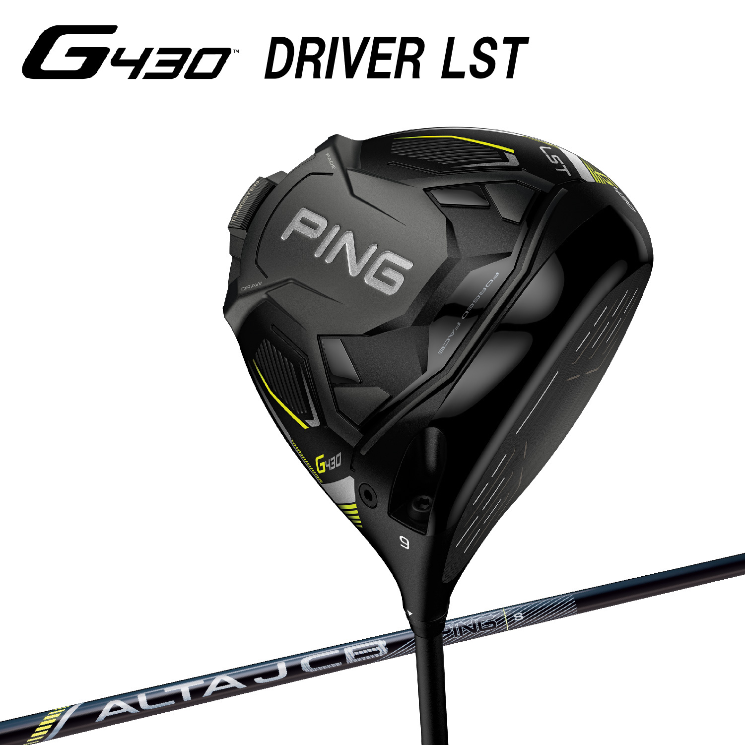 18000円評判良い 売り出し価格 ping430ドライバーLSTヘッド単品 ゴルフ