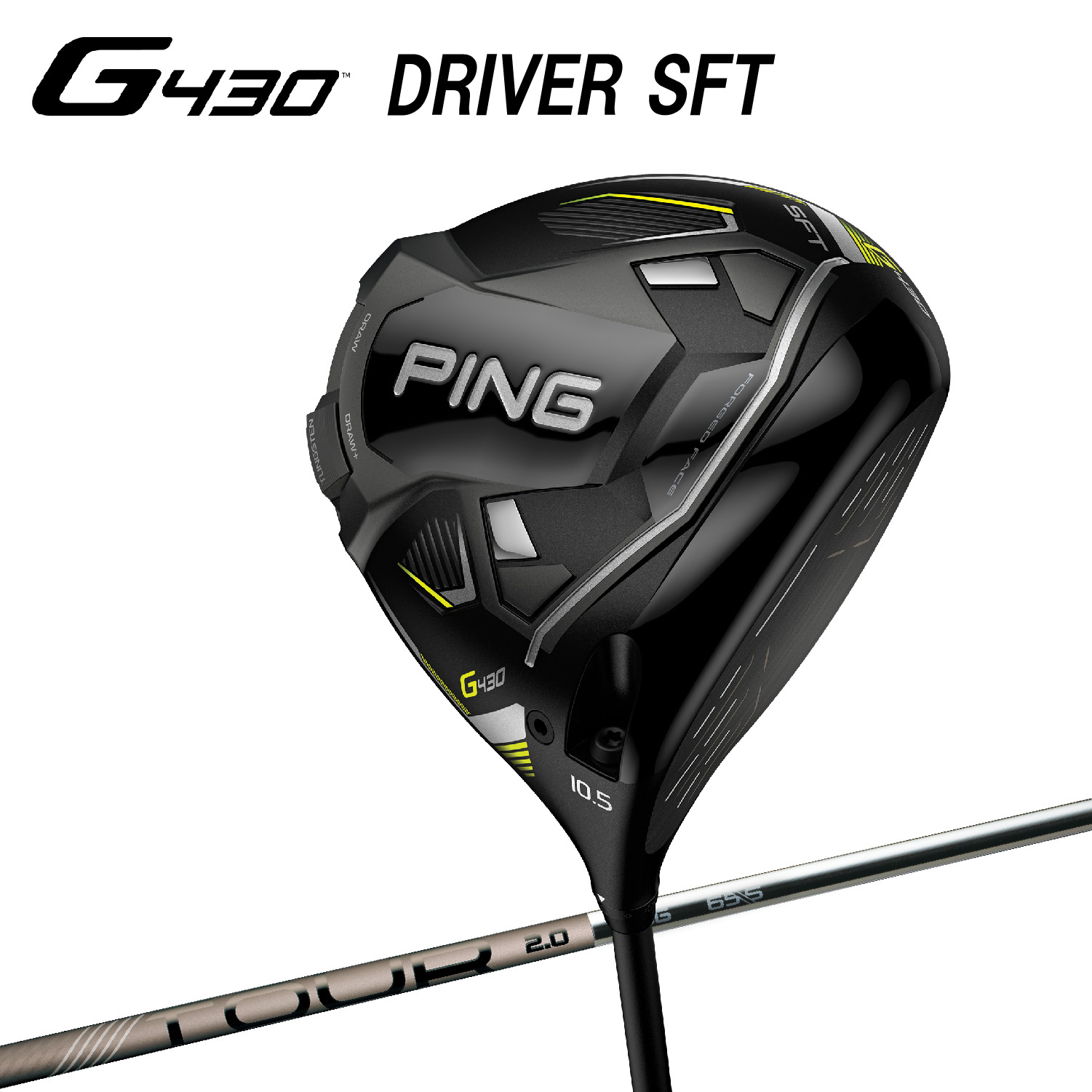 PING G430 ドライバー SFT PING TOUR 2.0 CHROME 65