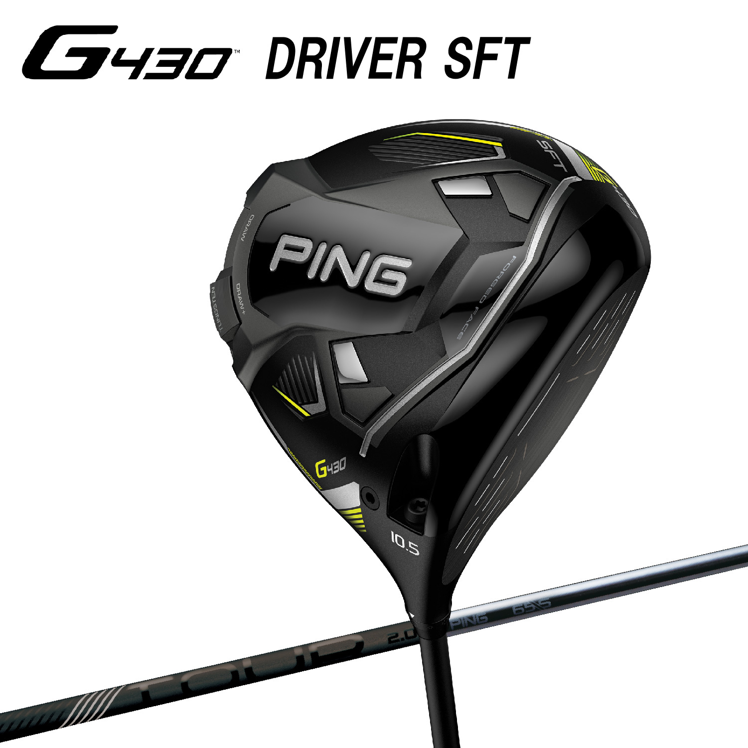 PING G430 ドライバー SFT PING TOUR 2.0 BLACK 65