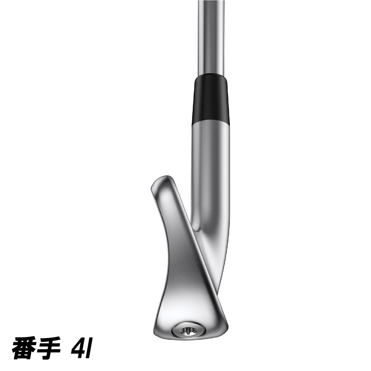 PING i230 Iron カーボンシャフト PING TOUR 2.0 CHROME I / 有限会社