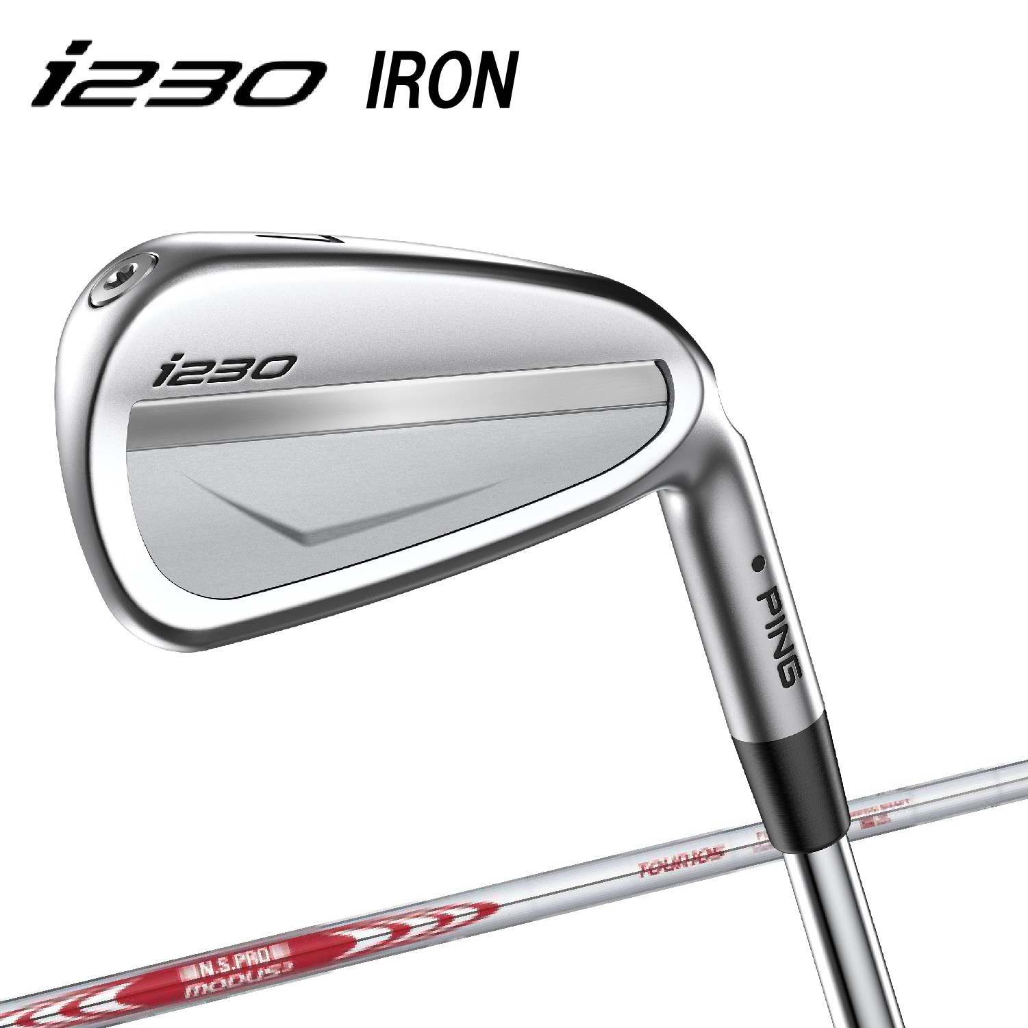 PING i230 Iron スチールシャフト N.S.PRO MODUS3 TOUR 105